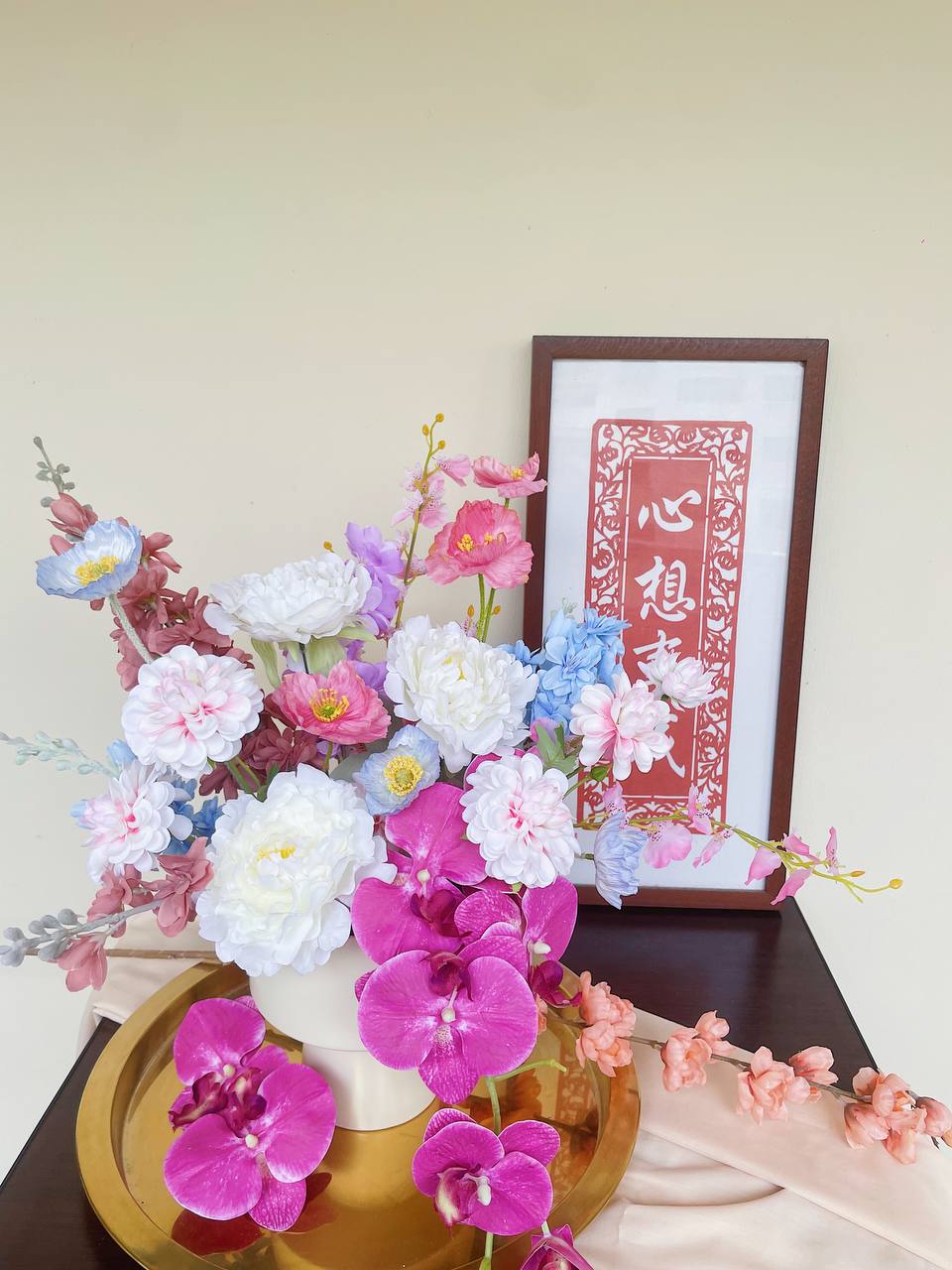 Spring Longevity in Cool